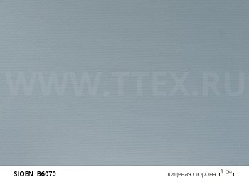 В6070 ПВХ ткань, 1150 гр/м2, Sioen (Бельгия)
