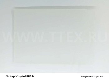 VINYTOL 883 N Кожзаменитель для обивки автомобильных дверей, низкая воспламеняемость,  Svitap (Чехия)