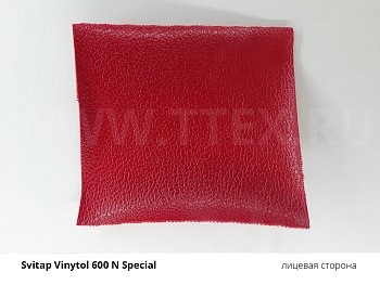 VINYTOL 600 N Special Кожзам для обивки сидений поездов, Svitap, Чехия