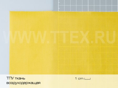 40-TPU-NY-270