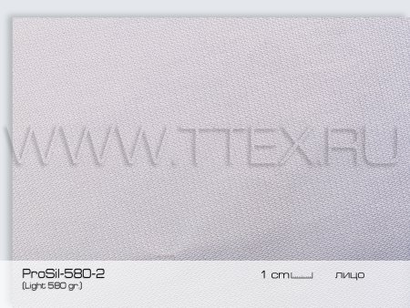 ProSil-580-2л