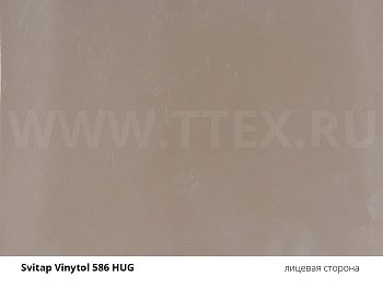 VINYTOL 586 HYG Искусственная кожа для обивки медицинской мебели, вес 625 гр/м2, Svitap (Чехия)