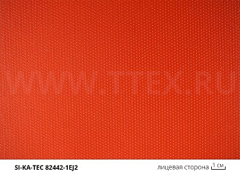 82442-1EJ2 Стеклоткань с силиконовым покрытием 715 гр/м2 от Si-Ka-Tec 