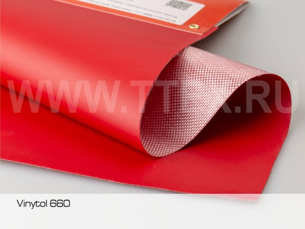 Vinytol-660_5D3L0513