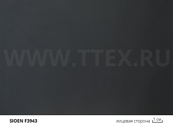 F3943 Медицинский материал биэластик с ПУ покрытием, 205 гр/м2, Sioen