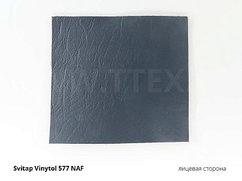 VINYTOL 577 NAF Кожзаменитель для обивки автомобильных дверей, низкая воспламеняемость,  Svitap (Чехия)