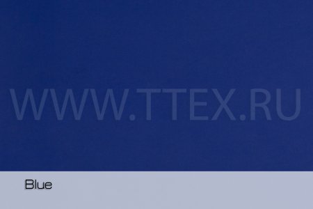 YAKUZA PA 120 Мембранная ткань для одежды и обуви, вес 120 гр/м2 (100 п/м х 200 см, Синий)