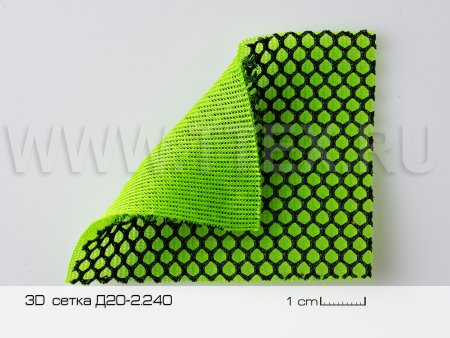 3D  Д20-2.240