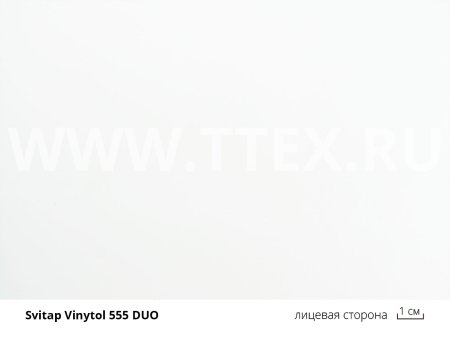 1-vinytol-555