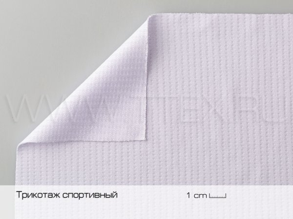 275-трикотаж-спортивный