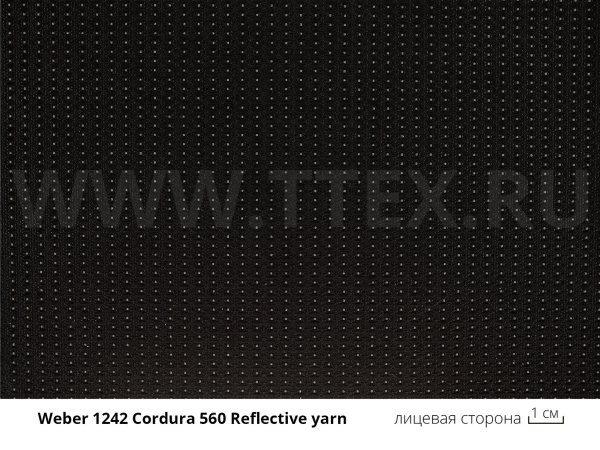 1-1242