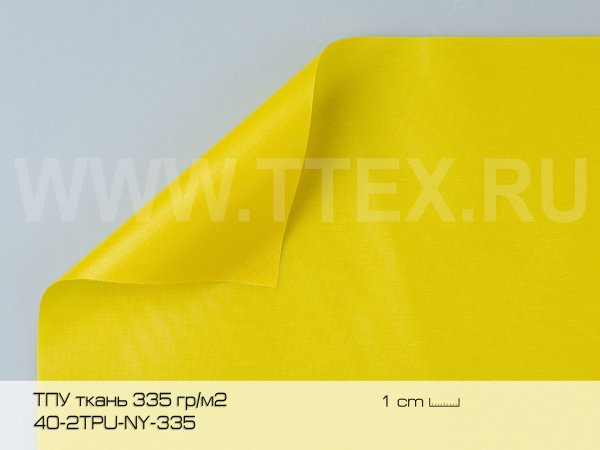 40-2TPU-NY-335_Y210861_2