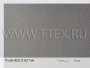 ProSil-920-2 SG Twill л
