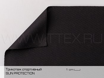 Ткань спортивная с УФ-защитой 220 гр/м², Пакистан