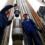 Трикотаж из огнестойких натуральных волокон трикотаж из огнестойких натуральных волокон