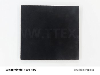 VINYFOL 1600 HYG Вспененный ПВХ материал безосновный для изоляции, обивки, вес 1600 гр/м2, Svitap (Чехия)