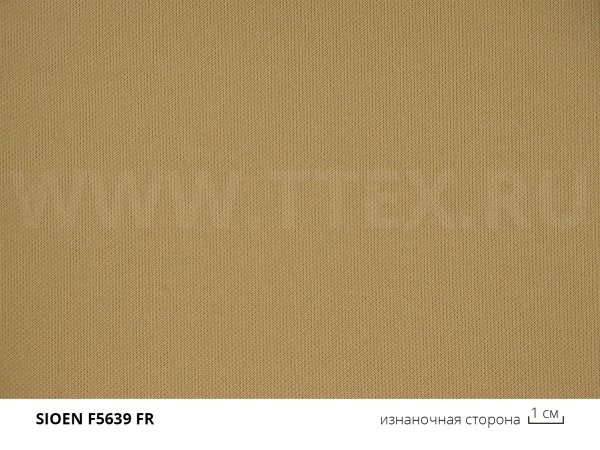 2 изн