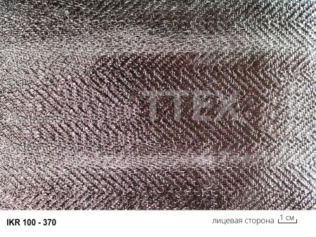 А-IKR-100---370-лиц