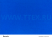 Комфорт 250 лицо