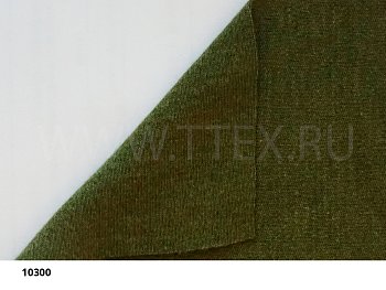 10300 Огнестойкий хлопок трикотаж 350 гр/м2, Китай