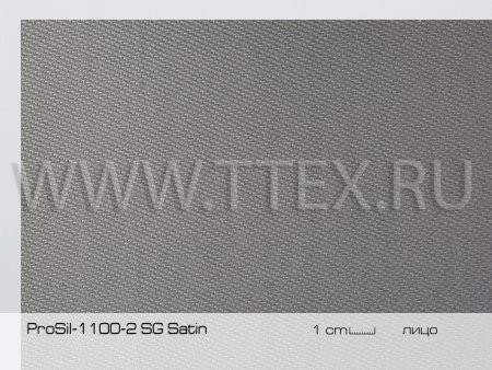 ProSil-1100-2 SG Satin л