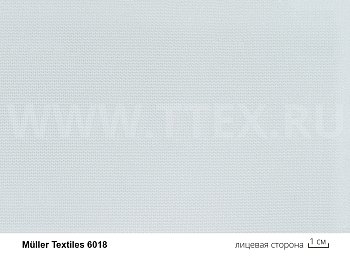 6018 3Д сетка объемная 5,5 мм, Müller, Германия