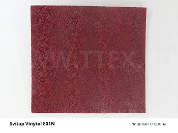 VINYTOL 801 N Кожзам для обивки сидений поездов, Svitap, Чехия