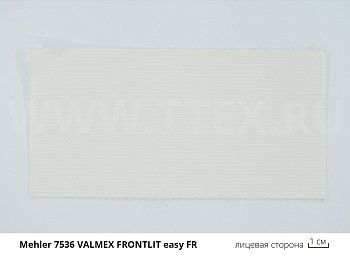 7536 VALMEX  FRONTLIT easy Баннерная ткань 420 гр/м2 (Mehler)