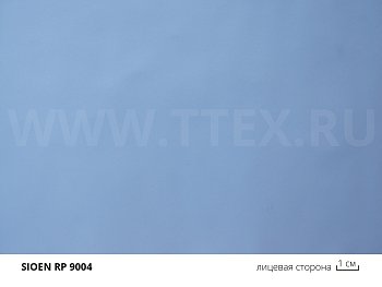 RP 9004 Медицинская ткань биэластик с ПУ покрытием, вес 140 гр/м2