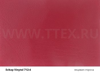 VINYTOL 712-4 Кожзам для обивки мебели, тренажеров, вес 690 гр/м2, Svitap (Чехия)