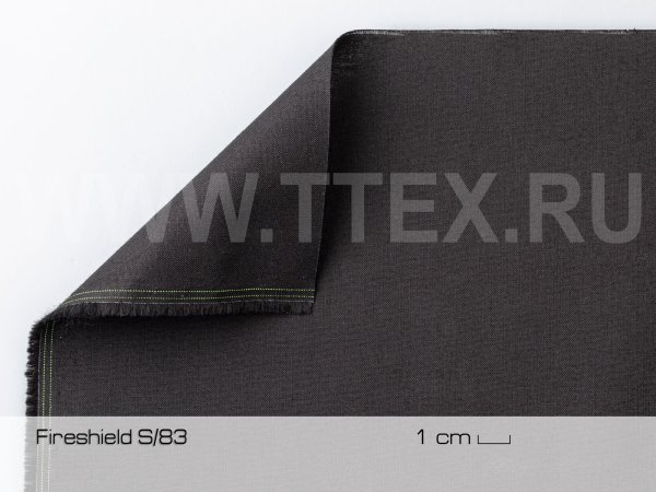 Fireshield-s83_5D3L0487_сг