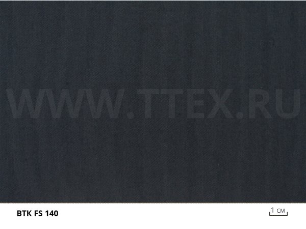 FS 140 изнанка