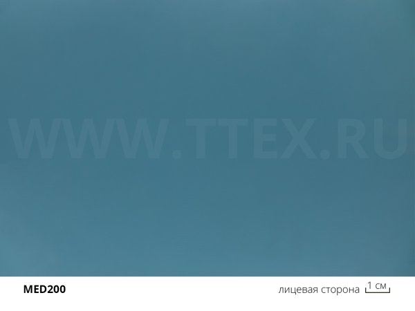 1 лицо