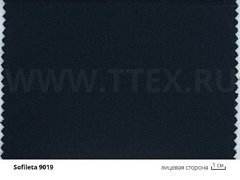 9019 Огнестойкая ткань хлопок/модакрил с антистатич. нитью 295 гр/м2 