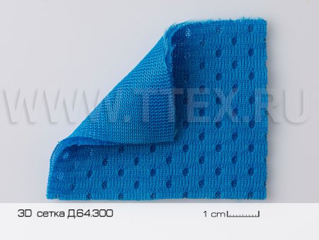 3D  Д64.300