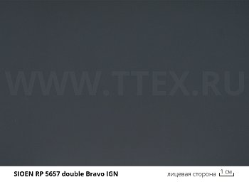 RP 5657 double Bravo IGN Медицинский материал с 2х с ПУ покр, 240 гр/м