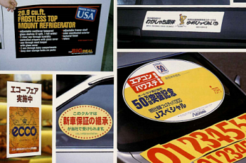 Achilles Hitack White 0,2 мм Пленка самоклеящаяся белая, Achilles 