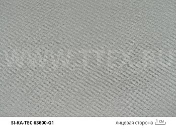 63600 G1 Кремнеземная ткань, 625 г/м2 от Si-Ka-Tec (Германия)