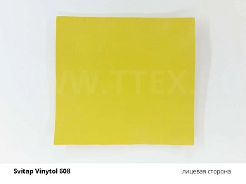 VINYTOL 608 Искусственная кожа для обивки мебели, вес 620 гр/м2, Svitap