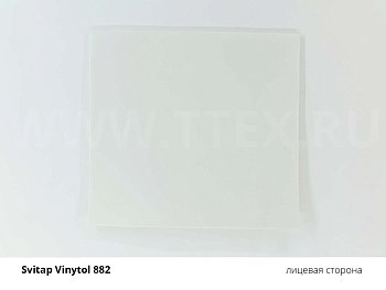 VINYTOL 882 Автомобильная искусственная кожа для обивки дверей, Svitap (Чехия)