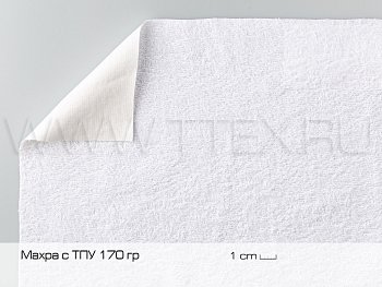 81 TERRY TPU 170 махра непромокаемая 170 TPU, Китай