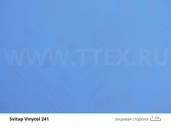 5-241-принты