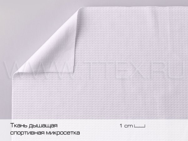 150-микросетка