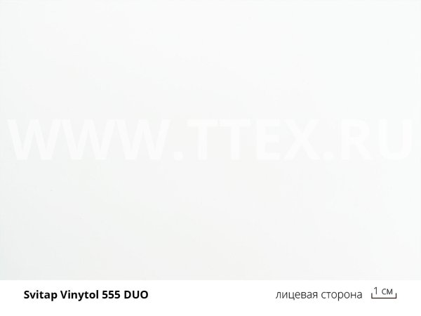 1-vinytol-555