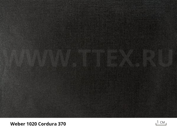 2-1020