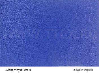 VINYTOL 691 N Кожзам для обивки медицинской мебели, сидений в транспорте, Svitap, Чехия