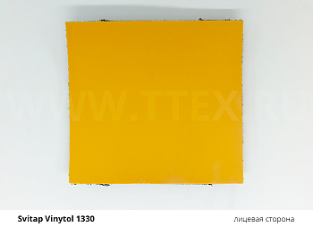 VINYTOL 1330 Кожзаменитель для  коньков, Svitap (Чехия)