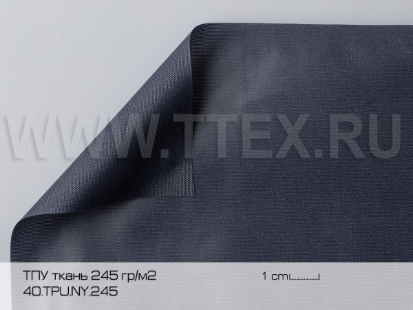 40.TPU.NY.245_M010-116-210D