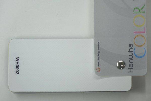 Unisol (650 г/м2) (65 п/м х 250 см, белый 0002)