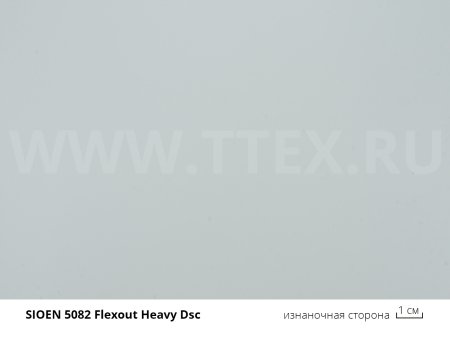 2 5082